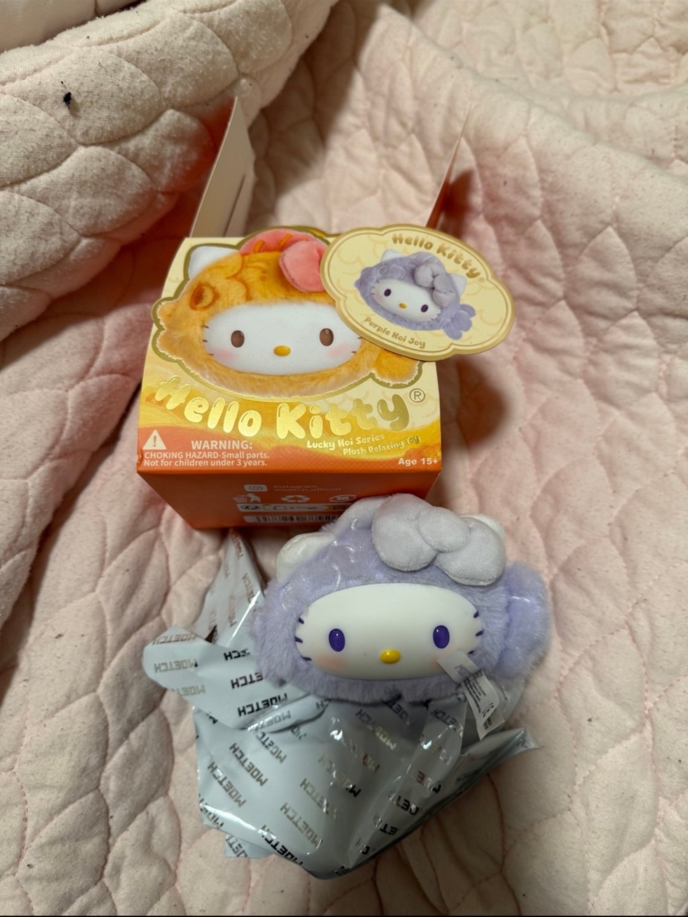 Hello Kitty Lucky Koi Series! - PURPLE HOI JOY
